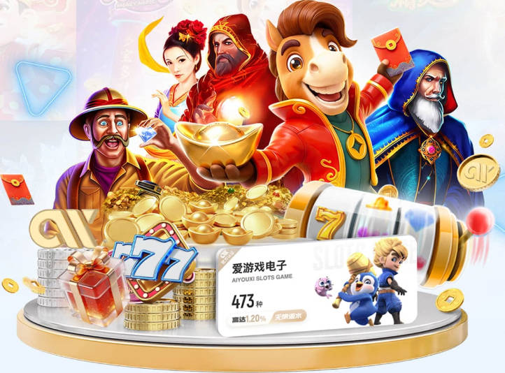 阿隆索：我们的零封总会到来的 为帕尔默的续约高兴