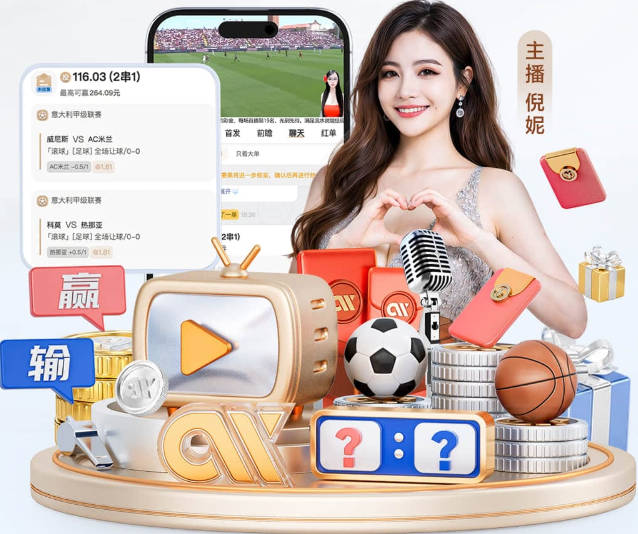 大起冲突！卢克·肖和本坦库尔顶牛，本坦库尔直红，卢克·肖染黄