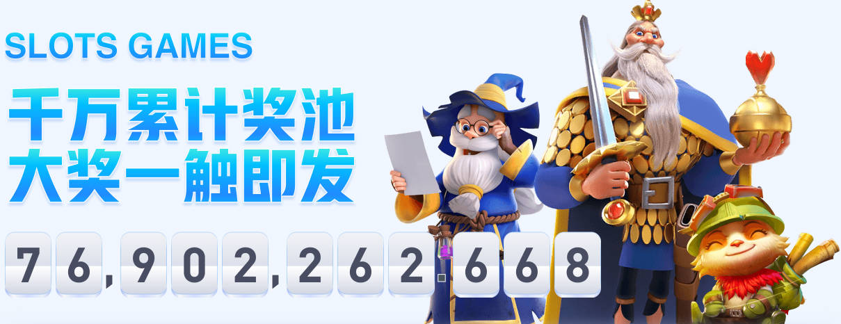 彩经前瞻：维尼修斯停赛难阻皇马取胜，塞维利亚伯纳乌难拿分