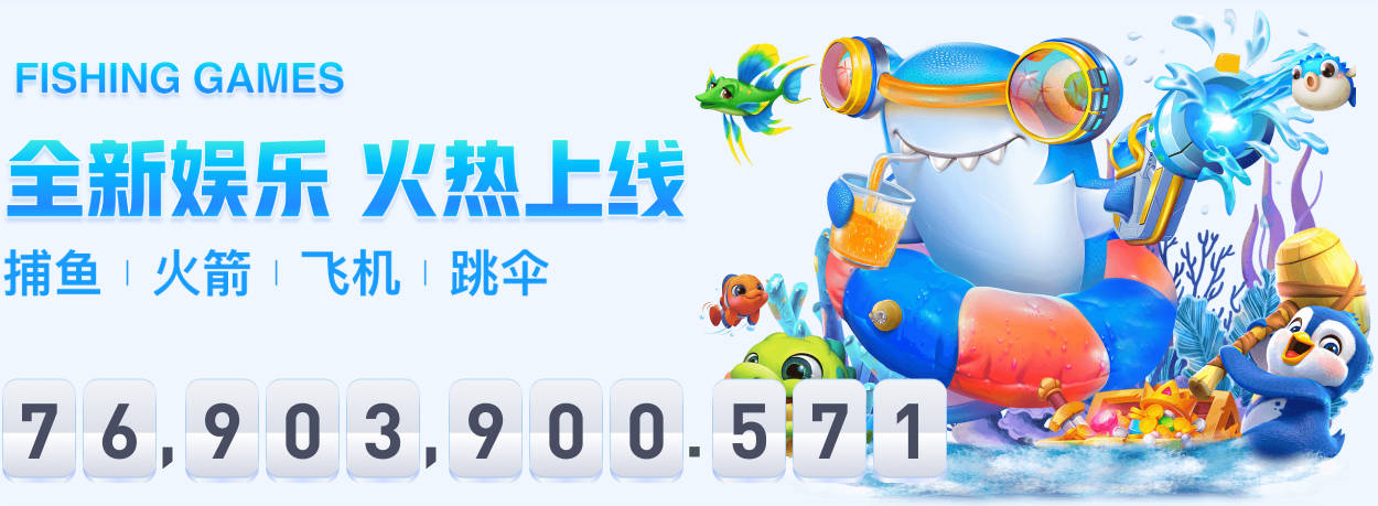 开云app官方入口网页版