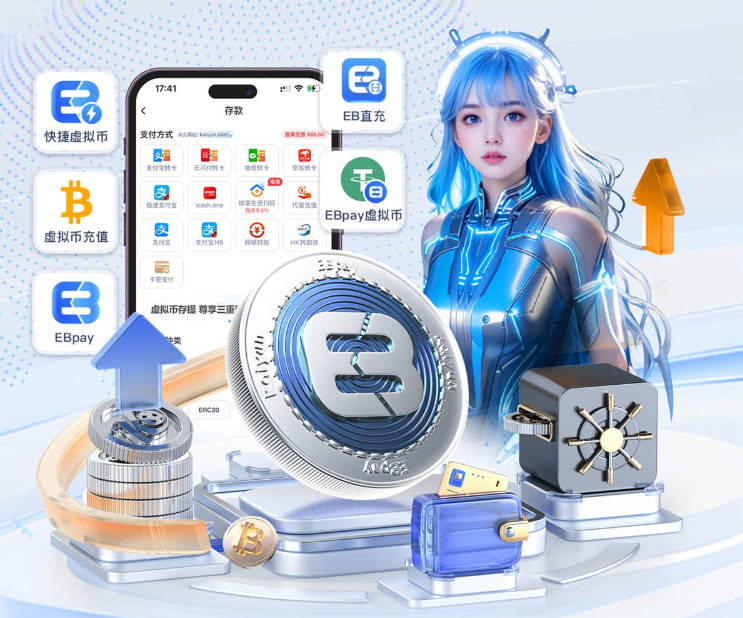 孔德破门，亚马尔助攻，巴萨3