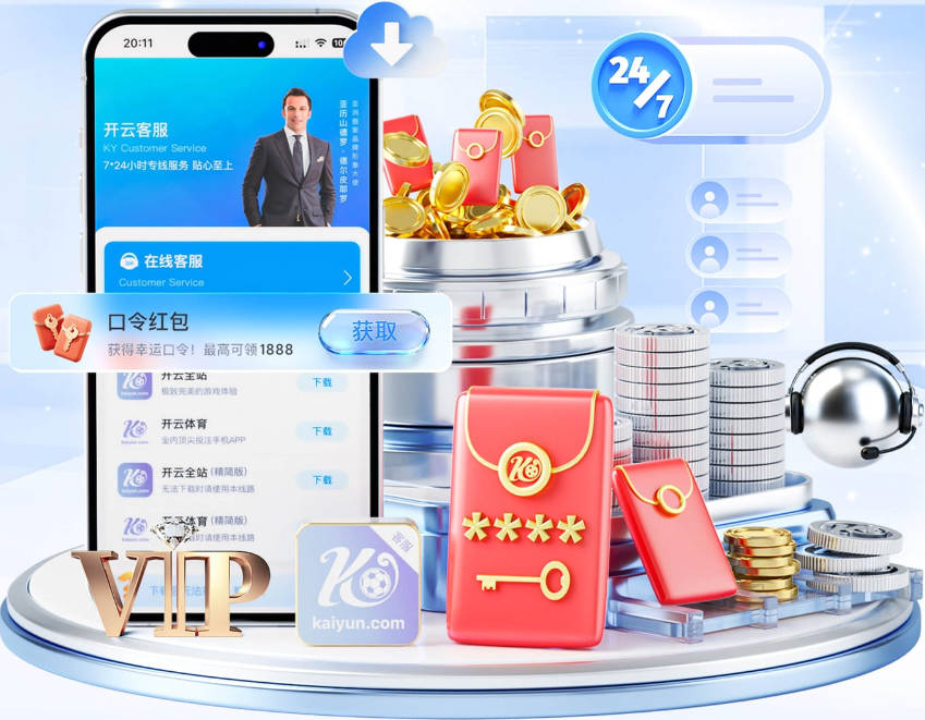 调查官宣落地！国际乒联已证实，孙颖莎意外摊牌，国乒大整顿来了